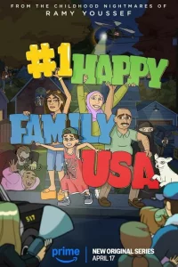 Самая счастливая семья США 1 сезон